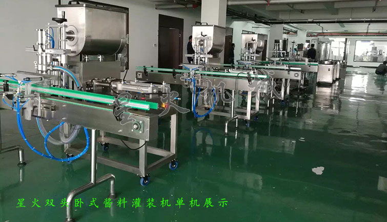 消防粉灌裝生產(chǎn)線，全自動粉末灌裝生產(chǎn)線