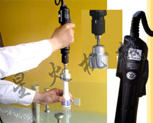 手持電動旋蓋機(jī)